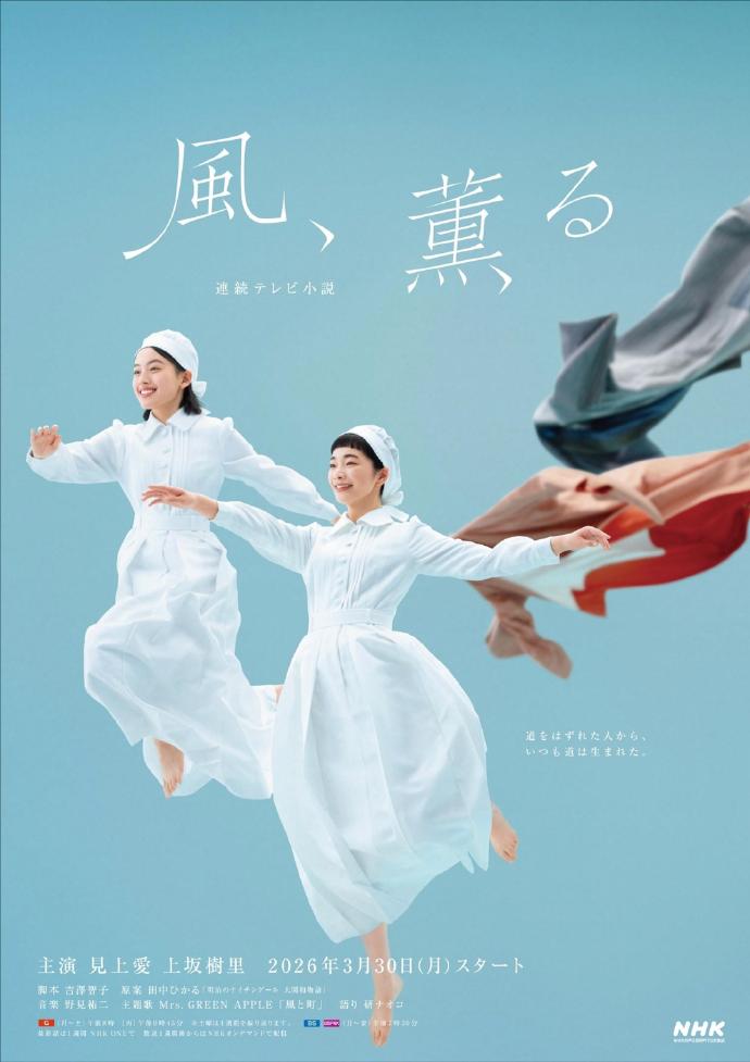 黑暗骑士电影封面